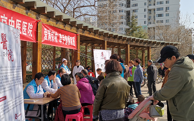 【学雷锋日】乐鱼手机官网（上海）有限公司,举办“爱满京城，牵手智慧家医”志愿服务活动(图2)